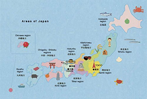 How to Live Japanese